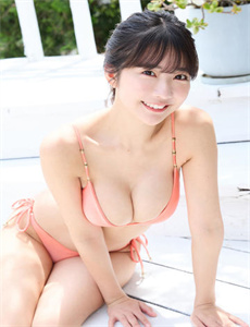 爱了散了下载